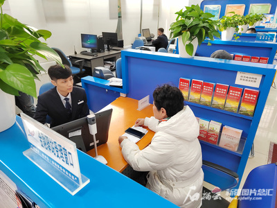 助力自貿試驗區發展，烏魯木齊片區金融服務中心揭牌，提供貿易咨詢服務
