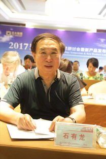 共享、共好、共榮 打造一站式無抗保健解決方案的提供者