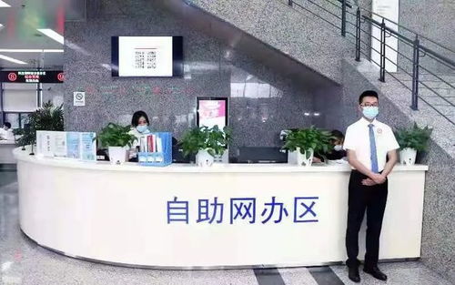 “一窗受理”全覆蓋 897項政務服務事項實現(xiàn)貿(mào)易咨詢一站式服務新突破