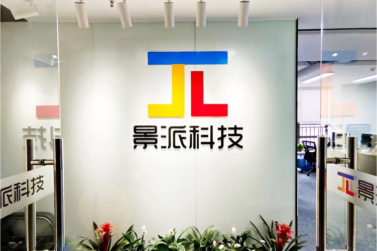 開發(fā),技術(shù)服務(wù);軟件開發(fā);計算機網(wǎng)絡(luò)系統(tǒng)工程服務(wù);信息系統(tǒng)集成服務(wù)