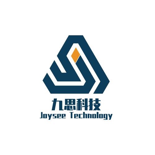 服務;工程和技術研究與試驗發展;計算機系統服務;信息系統集成服務