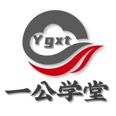 馬博,公司經營范圍包括:一般項目:教育咨詢服務(不含涉許可